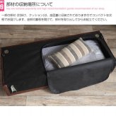 ソファベッド ソファ ソファー 2人掛けソファ 2人掛けソファー 2P 2人掛け 韓国インテリア 片肘 肘付き 肘掛け ローソファー ローソファ コンパクト コンパクトソファー 省スペース 一人暮らし ヴィンテージ ストライプベンチソファ 天然木 綿 新生活
