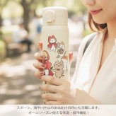 ねこむかしばなし ワンタッチボトル 480ml キャット ネコ 猫  真空二重構造 軽量 水筒 モデル ワンタッチ ボタン ロック ワンプッシュボトル 直飲み かわいい 舞踏会