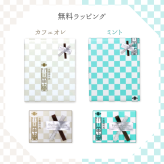 【卒園 卒業 卒団 の記念品に！】【寄せ書き】名入れ 木製フォトフレーム フォトフレーム 寄せ書き 写真立て 木 コーチ 先生 記念品 卒団記念 記念日 誕生日 還暦 古希 喜寿 米寿 結婚 出産 お祝い メッセージ 母の日 父の日 敬老の日 よせがき