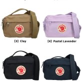 フェールラーベン ヒップパック メンズ レディース ブランド FJALLRAVEN KANKEN HIP PACK ウエストポーチ 2WAY F23796 選べるモデル