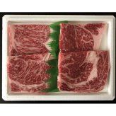 高橋畜産 蔵王和牛・蔵王牛厚切りカットステーキ食べ比べ  ／セット・詰め合わせ 牛肉 精肉・肉加工品 食品 敬老の日 プレゼント ギフト お彼岸 お供え 秋 送料無料 取り寄せ グルメ 産地直送 センター スイーツ お菓子 高級 ご飯 食品 飲料 おかず つまみ おやつ