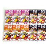 (全国送料無料) 森永製菓 チョコボール（3種・10コ）セット おかしのマーチ メール便 (omtmb6374)