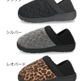 MEI メイ モックシューズ レディース SHL-263003 SHL-263002 キルティング ラメ レオパード ヒョウ柄 ボア スリッポン かかとが踏める 2WAY あったか スリッパ サボ シューズ ブラック シルバー 秋冬