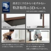 WALLインテリアテレビスタンド FRAMESTAND 32~80v対応 フレームスタンド 壁寄せ ロータイプ 自立型 左右首振り 高さ調節 テレビ台 TVスタンド 背面収納 コード収納 ホワイト 白 ブラック 黒 ウォールナット ブラウン おしゃれ