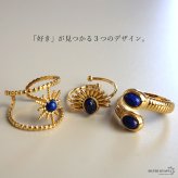 ステンレス ボヘミアンリング 3タイプ ラピスラズリ 18KGP ゴールド gold エスニック オープンリング フリーサイズ レディース 女性 指輪 金属アレルギー対応