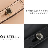 牛革 ショルダーバッグ レディース 2way ストラップ 太め 斜めがけ 肩掛け 本革 牛革 ブランド LORISTELLA ロリステッラ イタリア製 プレゼント ギフト ショルダー 卒業式 入学式 斜め掛け 4FB (07000402-cc-1r)
