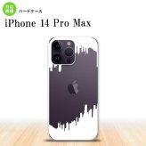 iPhone14 ProMax iPhone14 Pro Max スマホケース 背面ケース ハードケース ホラー 白 2022年 9月発売 nk-i14pm-196