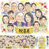 喜寿のプレゼントに、眺めれば思い出が蘇る似顔絵はいかがですか。下書き確認ができるので、安心して贈れます。 似顔絵 贈り物 喜寿祝い 手描き プレゼント 名入れ ギフト 喜寿 記念 長寿 古希 大人数 祖父母 おじいちゃん おばあちゃん 名入れ 修正無料 下書き確認 サプライズ そっくり 親孝行 一生もの 喜寿 77歳 長寿祝い 一生もの 色紙 感謝 闘病中の方への励まし 初任給 バレンタインデー