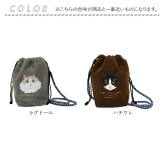 巾着ショルダー 通販 ミニショルダー 斜めがけバッグ ポシェット ボアバッグ 刺繍バッグ アニマルバッグ コードショルダー 肩掛けバッグ 軽量バッグ 小さめバッグ サブバッグ 秋冬バッグ カジュアルバッグ かわいいバッグ レディース