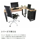 デスク チェア 机 パソコン ワーク テーブル アイアン 在宅ワーク テレワーク 木目調天板 スチールフレーム アレットシリーズ 平机W140 新生活