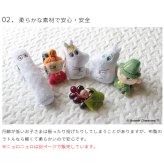 MOOMIN BABY ムーミン　リストラトル | リストラトル ラトル ガラガラ がらがら 音 布製 おもちゃ 玩具トイ ファーストトイ おでかけ お出かけ ベビーカー 取付け 0歳 6ヵ月 1歳