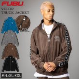  FUBU フブ ベロア トラックジャケット メンズ フルジップ ダブルジップ ブルゾン スポーティ ライトアウター ストリート ヒップホップ オーバーサイズ 秋冬 M L XL XXL 大きいサイズ レディース 黒 fam-62709 2026FW