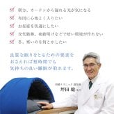 かぶって寝るまくら IGLOO 2.0[睡眠 ドーム 寝る時 カーテン ドーム枕 光 遮断 遮光 吸音 閉塞 夜勤 安眠グッズ 快眠グッズ 睡眠グッズ 人気 おすすめ 快眠 安眠 グッズ 昼寝 枕 デスク うつぶせ 落ち着く 安心感 枕元]