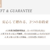 ブローチ パール クリスタル フラワーブーケ 花束 シルバー レディース 上品 エレガント フォーマル 結婚式 卒業式 入学式 入園式 お呼ばれ 成人式 プレゼント ギフト 専用ケース付