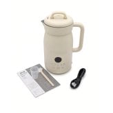 【ラッピング無料】BRUNO オートクックポット 1.0L BOE125-IV 自動調理ポット スープメーカー 豆乳メーカー キッチン家電 ギフト 結婚祝い 引っ越し祝い 出産祝い