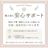 おしりふき ハピネスセット 厚手 無添加 無香料 ノンアルコール エンボス加工 蓋つき 水分多め やわらか 純水 99％ (720枚)