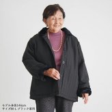 シニアファッション レディース 80代 70代 60代 90代 秋冬 あったか 防寒 裏ボア あったか 撥水 フード取り外し コート おばあちゃん 服 誕生日 プレゼント 婦人服 アウター 女性 ハイミセス ミセス 祖母 お年寄り 老人 高齢者（csz-fo3-3-284）