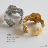 ステンレス 大きなお花のリング 2カラー フラワーリング 18KGP ゴールド gold シルバー 大ぶり オープンリング フリーサイズ レディース 女性 指輪 金属アレルギー対応