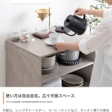 食器棚 キッチン収納 ロータイプ 棚 キッチンラック Topu トープ レンジ台 レンジボード 収納ラック 引き出し スリム 木製 キャビネット スライドトレー カウンター 大型レンジ対応 キャスター付き 幅60 新生活