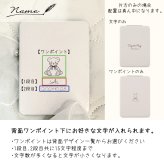 写真入りコンパクトミラー 名入れ無料 オーダーメイド オリジナル うちの子グッズ フルカラー プリント 二面鏡 折りたたみ式 美容小物 ノベルティ お祝い 内祝い 入園 入学 卒園 卒業 卒団 父の日 母の日 敬老の日 誕生日 クリスマス 男の子 女の子 ペット 犬 猫 推し活