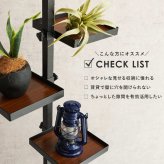 収納家具 ラック 突っ張り棒&パーツ 6点セット 角型 ウォール シューズ 高さ調節 おしゃれ スリム 壁面収納 オープン ウォールシェルフ 突っ張り 棚 北欧 シンプル モダン ディスプレイ 壁面
