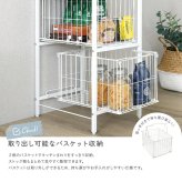 キッチンラック さわやかな カゴ付きキッチン ロータイプ 台所ラック キッチン収納 収納棚 キッチン家具 収納ストッカー スリムラック 台所収納ラック 省スペース 隙間収納 すきま収納 スライドトレー カゴ収納 キッチン収納棚 収納家具 インテリア 整理