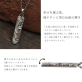 金属アレルギー対応 ペンダントトップ ハワイアンジュエリー 刻印無料 誕生石入れ 純チタン バレルプレート Sサイズ チェーン別売り ステンレスより軽く肌に優しい メンズ レディース プレゼント ハロウィン 【品番：TIP410】
