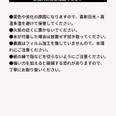 ペーパーブックカバー Paper Bookcover 文庫 四六 新書 	 水にも、手汗にも強い、紙派の味方 ペーパーブックカバー ブックカバー 文庫本 新書本 四六判 紙 おしゃれ シンプル メモリ付 しおり付き スリップ型しおり 2枚セット ブックストア 読書 本好き  水に強い dk-pb332