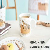 トラネコ タンブラー マグカップ 磁器 猫柄 食器 コップ インテリア 雑貨 ティーカップ コーヒーカップ ペン立て おしゃれ 可愛い ギフト プレゼント TABBY'S MUSIC セトクラフト