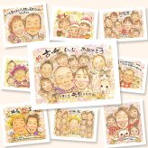 古希のプレゼントに、贈り物にぴったりの似顔絵です。修正無料で、納得しながら進められます。 古希 贈り物 似顔絵 プレゼント 手描き 名入れ ギフト 古希 記念 傘寿 長寿 大人数 おばあちゃん おじいちゃん 祖父母 名入れ 下書き確認 修正無料 喜ばれる かわいい 親孝行 一生もの 一生もの 長寿祝い 古希 70歳 快気祝い 初任給 ホワイトデー イラスト 感謝 傘寿祝い クリスマス メモリアル