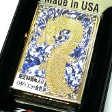 ZIPPO ライター 限定88個 レアナンバー [No.77] 一点物 廃盤 龍 ジッポ ドラゴン かっこいい 彫刻 金タンク ゴールド ブルー＆ホワイト シリアルナンバー入り 絶版 両面加工 竜 八 和柄 御守り メンズ ギフト プレゼント