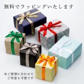 【お急ぎ対応】THERMOS サーモス 真空断熱ケータイマグ アッシュブルー (ミッフィー) 0.4L 単品 名入れ彫刻代込み 名前入り 名入れ 彫刻 刻印 名入れギフト プレゼント 誕生日 記念日 記念品 お祝い ノベルティ 水筒 魔法瓶 ステンレス 子供