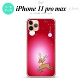 iPhone11ProMax iPhone11pro max スマホケース ハードケース トナカイ 赤 メンズ レディース nk-i11pm-645