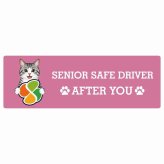 カーサイン 高齢者マーク SENIOR SAFE DRIVER サバ白 ステッカー シール 長方形 15x5cm 肉球 日本製 車