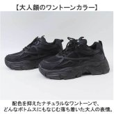 スニーカー メンズ 通販 スポーツシューズ メンズスニーカー 靴 くつ シューズ 運動靴 軽量 軽い おしゃれ かっこいい ミドルカット ウォーキングシューズ 歩きやすい カジュアル シンプル 通勤 通学 お出かけ アウトドア レディース