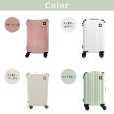 SCANDINAVIAN FOREST キャリーケース 63L Mサイズ 大容量 スーツケース 4-6泊 宿泊 旅行 出張 シンプル レディース ギフト プレゼント ピンク sfrs2401-m
