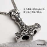 ステンレス ハンマーネックレス ごつめ ダブル喜平 メンズ ペンダント 槌 モチーフ 重厚 存在感 シルバーカラー 北欧風 装飾 彫刻風 個性的 ワイルド 男性用 アクセサリー 太めチェーン ロック ストリート 大ぶり 立体デザイン