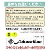 《 名入れ 》 日めくり カレンダー電波時計 退職祝い 置時計 掛時計 還暦祝い 退職記念品 おじいちゃん おばあちゃん 記念品 デジタル 米寿祝い お祝い 電波 1個から 名入れ記念品 時計 クロック アデッソ ギフト 置き時計 掛け時計 電波 時計