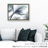 X RAY キャンバスアート エバーラスティング フラワーM XR-12505 送料無料 アートフレーム 花 葉っぱ 葉 X線 絵画 アート インテリア