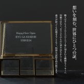 開店祝い 周年祝い 花以外 名入れ ガラス カードケース ゴールドフレーム 名刺サイズ 名刺入れ ショップカード ホルダー オープン記念 開業祝い プレゼント 美容室 カフェ サロン 飲食店 ロゴ 記念品 おしゃれ 実用的 ギフト