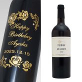 1992年 名前入り彫刻 生まれ年 赤ワイン モーリー 甘口 平成4年 名入れ 誕生日プレゼント ワインセット 木箱入【送料無料】