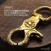 唐草 重厚 クロス キーリング キーホルダー キーフック クリップ 十字架 フレア アラベスク キーチェーン 鍵 小物 メンズ 男性