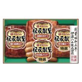 お歳暮・冬ギフト 伊藤ハム 伝承献呈ギフト (GM-300) ※送料無料(北海道・沖縄・離島への配送不可)