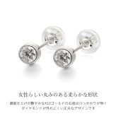 プラチナ レディース ピアス 白金 片耳のみの購入可 ダイヤ 0.2ct 一粒 Pt900 シンプル 大人 女性 上品 清楚 スタッドピアス RME-P12376A ギフト