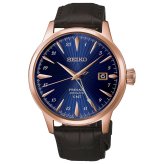セイコー プレザージュ 自動巻き メカニカル 腕時計 メンズ HCB005J カクテルタイム Cocktail Time GMT【2026 新作】