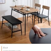 ダイニングセット ダイニング4点セット ダイニング ダイニングテーブルセット ダイニングテーブル ダイニングチェア 食卓セット 食卓テーブルセット 1人掛け 2人掛け 3人掛け 4人掛け 食卓 4点 おしゃれ 4点セット 新生活