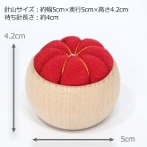 金沢のお針箱 新針物語 ねこ 定形外 送料無料 猫 にゃんこ 針山 待ち針 5本セット 手のひらサイズ おしゃれ かわいい ミニチュア 裁縫 手芸 日本製 ギフト