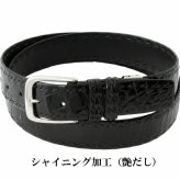ベルト メンズ 本革 日本製 大きいサイズ 国産 匠 職人 ハンドメイド 手作り クロコダイル ビジネスベルト ワニ 革 爬虫類 誕プレ 誕生日プレゼント バースデープレゼント 父の日 レザーベルト 革の宝石 革のダイヤモンド 紳士ベルト cb-10