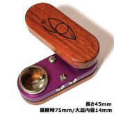 モンキーパイプ クラシック 正規品 パープル おしゃれ Monkey pipes コンパクト ギフト 1stモデル 完全復刻版 かっこいい 持ち運び 喫煙具 メンズ プレゼント