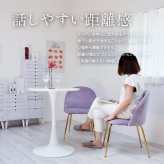 ラウンドテーブル 60cm ONDT0120 机 テーブル カフェテーブル バーテーブル 丸テーブル スチール脚 ラウンド 可愛い おしゃれ ラウンジ ダイニング リビング シンプル ホワイト 白 60サイズ 新生活